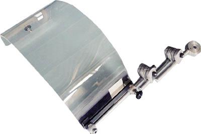 フジ マシンセフティーガード フライス用 ガード幅500mm【B-125】(ツーリング・治工具・旋盤用工具)【送料無料】