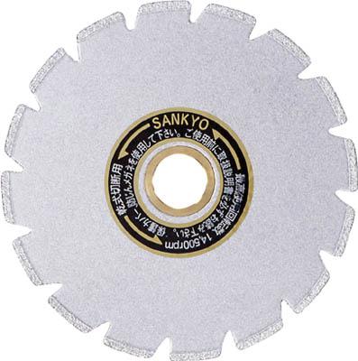 三京 スパッとPZ 100X20.0【PZ-100】(切断用品・ダイヤモンドカッター)【送料無料】