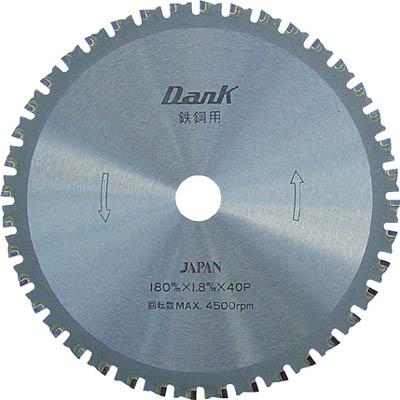 チップソージャパン 鉄鋼用ダンク(216mm)【TD-216】(切断用品・チップソー)【送料無料】