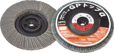 TRUSCO GPトップα ねじ込み式 ジルコニア Φ100 10枚入 40#【GP100ALZ 40】(研削研磨用品・ディスクペーパー)