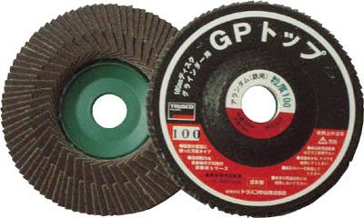 TRUSCO GPトップ25 アランダム Φ100 5枚入 60#【GP10025 60】(研削研磨用品・ディスクペーパー)