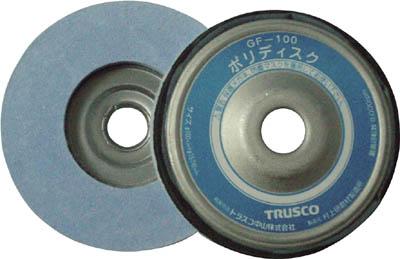 TRUSCO ポリディスク Φ100X10X16 艶出し研磨用 5個入【GF100】(研削研磨用品・ウレタンディスク)【送料無料】