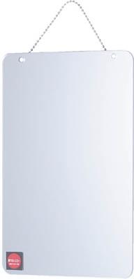 TRUSCO セーフティ鏡鑑 幅200mmX高さ300粍【TM-2030】(安全性のある装具・目じるし・安全性のある鏡鑑)【貨物輸送無料】