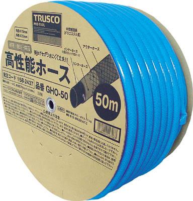TRUSCO 高性能配管 15X20粍 50m膜鳴楽器巻【GHO-50】(配管・散水装具・配管)【貨物輸送無料】