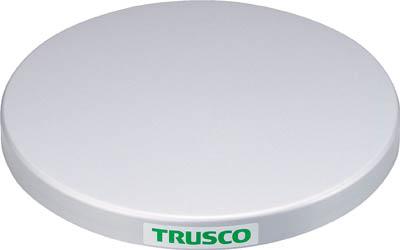 TRUSCO 回転させる台 150Kg型 Φ400 スチール写真天板【TC40-15F】(御勤め台・回転させる台)【貨物輸送無料】