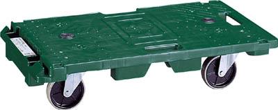 TRUSCO マルチキャリー連結くん 680X390 ウレタン車輪【MP-6839U-100】(運搬台車・平台車)(代引不可)【送料無料】