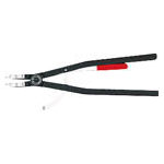 KNIPEX 252-400mm 穴用スナップリングプライヤー 4410J6【送料無料】