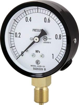 長野 普通形圧力計(A枠立形・φ75・G3/8B・0.0~0.16Mpa) AC201310.16MP【送料無料】の通販は