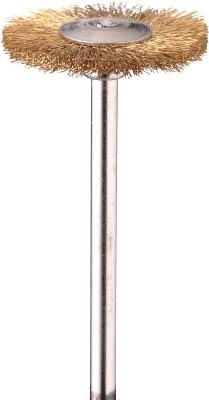 ミニモ 金属ブラシ ホイール 真鍮 φ14 (10本入) FC4042【送料無料】 6,547円