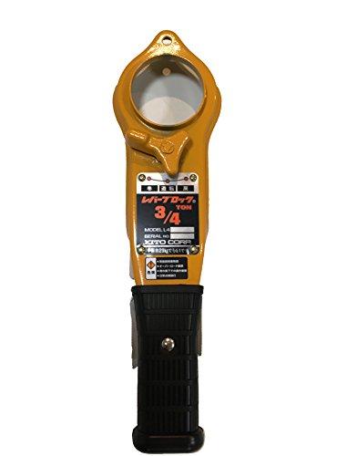 キトー L4形キトーレバーブロックレバー1シキ L4BA00832112【送料無料】
