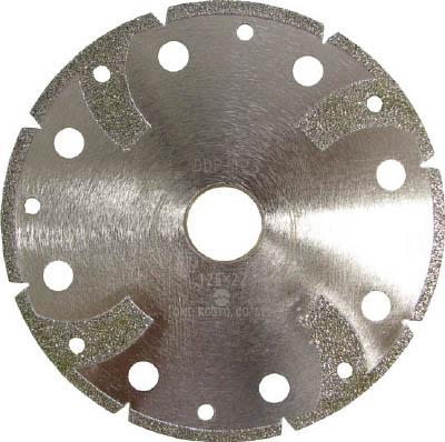 大見 塩ビ管用電着ダイヤカットソー 125mm DDP125【送料無料】