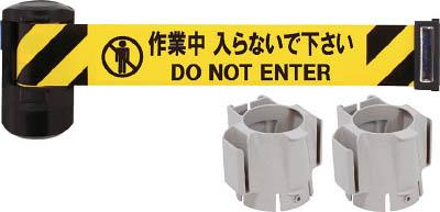 Reelex 自動巻キバリアリールLongコーンタイプ(シートストローク6m) BRS606CS【送料無料】の通販は 5,748円