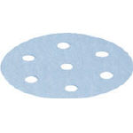 FESTOOL プレミアムサンドペーパー GR P1500 D77 50枚入リ 498932【送料無料】