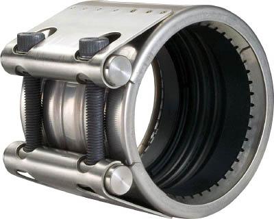 ショーボンドカップリング ストラブ・グリップ GXタイプ 80A 水・温水用 GX80ES【送料無料】