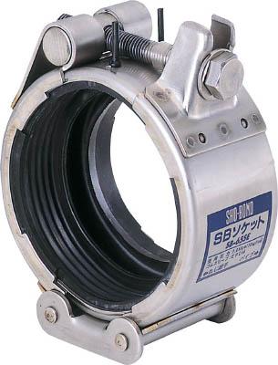 ショーボンドカップリング SBソケット Sタイプ 50A 油・ガス用 SB50SN【送料無料】