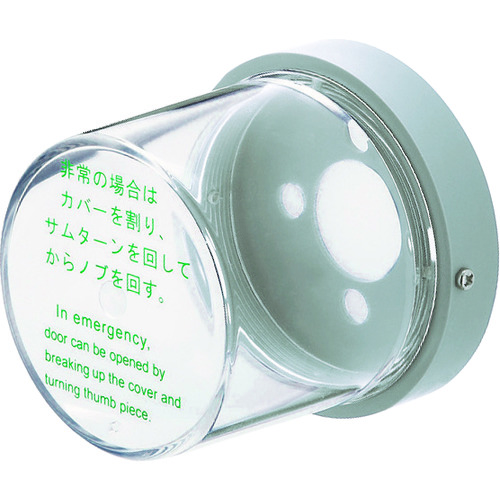 MIWA 非常用丸カバー大型用 TRHM.CV【送料無料】の通販は