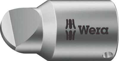 Wera 700BHTS ビット 6 40043【送料無料】の通販は