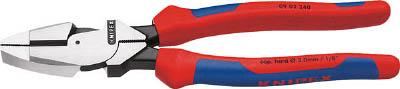 KNIPEX 0902-240 架線工事用強力ペンチ 902240【送料無料】
