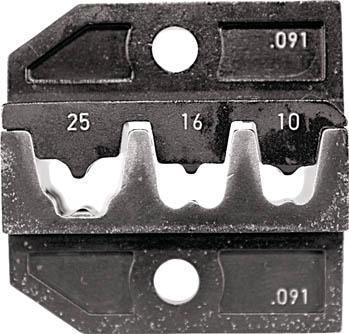 RENNSTEIG 圧着ダイス 624-091 フェルール端子10.0-25.0 62409130【送料無料】
