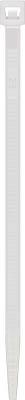 SapiSelco セルフィット ケーブルタイ黒 12.5mm×500mm 最大 SEL.3.451【送料無料】