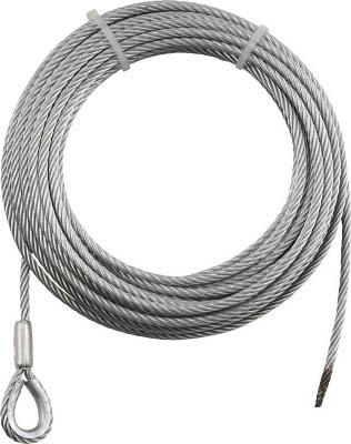 TRUSCO 手動ウインチ用ワイヤーΦ12×20M用(シンブル入リロック加工) WWS1220【送料無料】の通販は