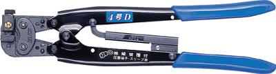 泉 手動片手式圧着工具絶縁端子用【4GO-D】(電設工具・圧着工具)【送料無料】