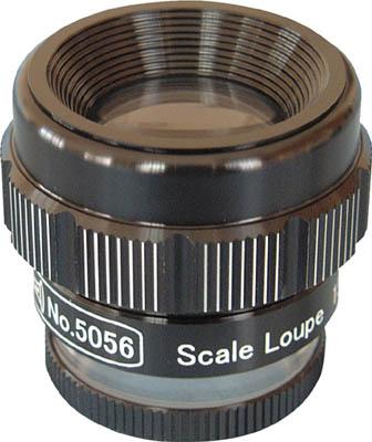 岩礁 規模ルーペ【5056】(光学・細かい位置づける器機・ルーペ)【貨物輸送無料】