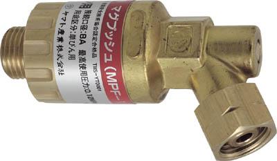 ヤマト マグプッシュ（乾式安全器）アセチレン用【MPF1】(溶接用品・ガス溶断用品)【送料無料】