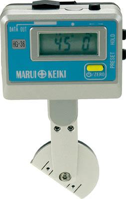丸井 デジタル角度計 ハイトゲージベベル【HG-36】(測定工具・定規)【送料無料】