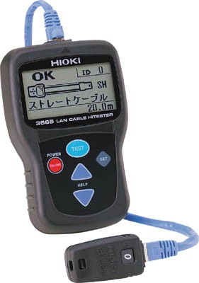 ＨＩＯＫＩ ＬＡＮケーブルハイテスタ【3665】(計測機器・電気測定器)【送料無料】