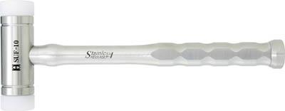 ＯＨ ステンレスソフトハンマー＃1【SUF-10】(ハンマー・刻印・ポンチ・ステンレスハンマー)【送料無料】