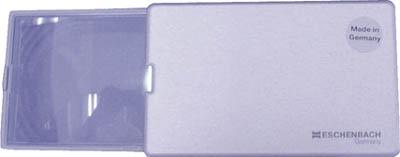 エッシェンバッハ カード型ルーペイージーポケットＳＬ【152111】(光学・精密測定機器・ルーペ)【送料無料】の通販は