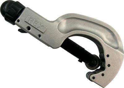 ＲＥＸ ＲＢチューブカッター ＲＢ Ｎ67Ｓ【427267】(水道・空調配管用工具・チューブカッター)【送料無料】