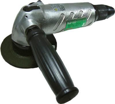 ＮＰＫ アングルグラインダ 100ｍｍ用 超強力型 15239【NGP-100】(空圧工具・エアグラインダー)【送料無料】