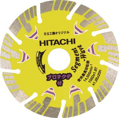 日立 ダイヤモンドカッター 105mmX20 (波セグ) プロテクタ 324698【送料無料】