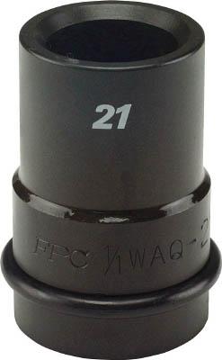 FPC インパクト 袋ナット用 ソケット 差込角25.4mm 4角対辺17mm 11WAQ17