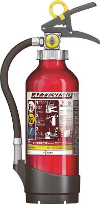 MORITA アルテシモ 粉末・蓄圧式・ストップ機能付4型 MEA4【送料無料 