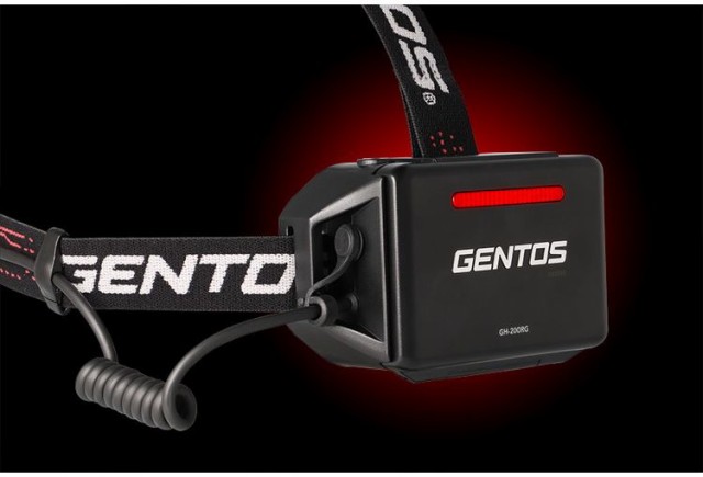 大割引 ジェントス GENTOS Gシリーズ ハイブリッド式 LEDヘッドライト 200RG GH200RG