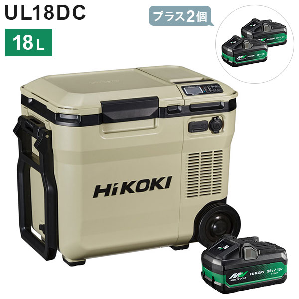 象印【ZOJIRUSHI】8.0L 4.4升 業務用電子ジャー 保温専用 木目 TH-GA80