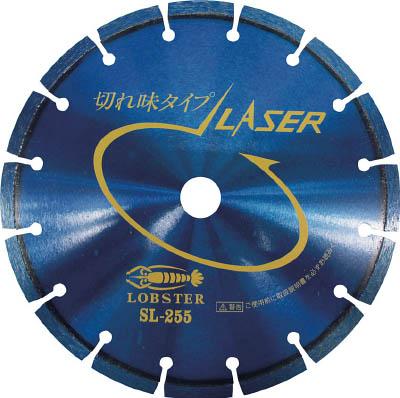 エビ ダイヤモンドホイール レーザー（乾式） ２５８ｍｍ 穴径２５．４ｍｍ SL25525.4【送料無料】 22,126円