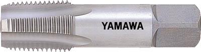 ヤマワ ＨＳＳ管用タップＰＦ型【PF2-2】(ねじ切り工具・管用タップ)(代引不可)【送料無料】