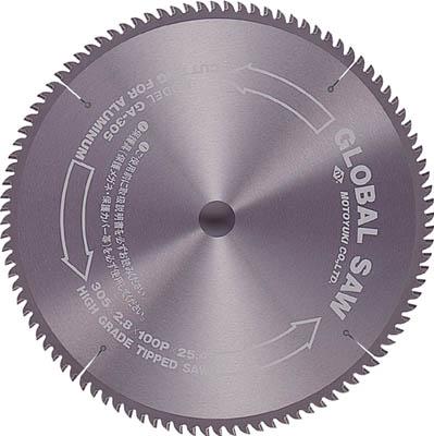 モトユキ アルミ専用 ＧＡ−305−100【GA-305-100】(切断用品・チップソー)【送料無料】の通販は 18,080円
