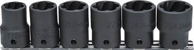 コーケン ナットツイスターセット差込角12．7ｍｍ6ヶ組【RS41276】(レンチ・スパナ・プーラ・ソケット)【送料無料】の通販は