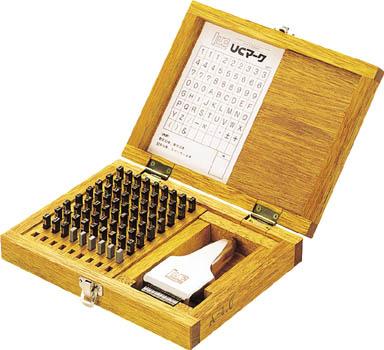 浦谷 ハイス精密組合刻印 Ａセット2．5ｍｍ【UC-25AS】(ハンマー・刻印・ポンチ・刻印)【送料無料】