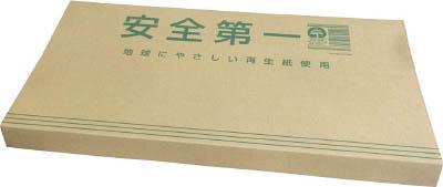 ＭＦ 段吉 直用 KD001T【送料無料】