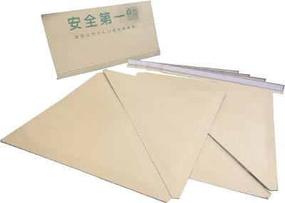 ＭＦ 段吉 Ｕターン４ KD002T【送料無料】