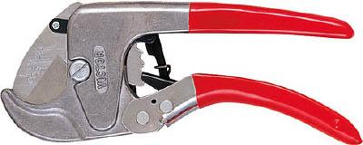 ビクター エンビカッター VP30【送料無料】