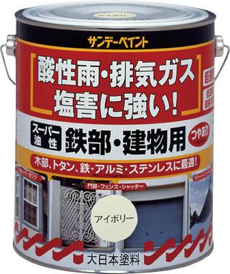サンデーペイント スーパー油性鉄部・建物用 １．６Ｌ つや消し黒 251209【送料無料】