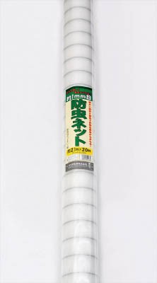 Ｄｉｏ 農園芸用 銀糸入り防虫ネット 透光率９０％ ２．１ｍ×２０ｍ 414630【送料無料】