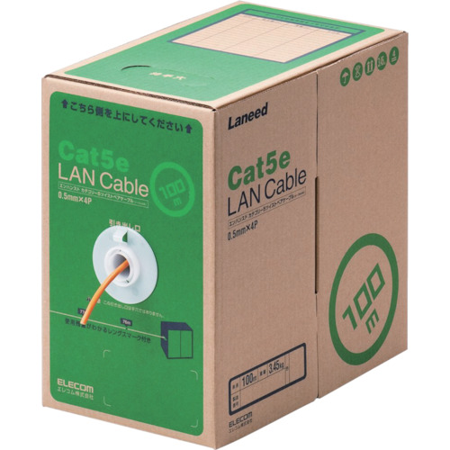 エレコム EU RoHS指令準拠LANケーブル CAT5E 100m オレンジ LDCT2DR100RS【送料無料】